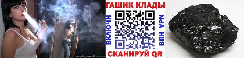 Купить наркотик аптеки Иноземцево Бошки Шишки КОКАИН Амфетамин Меф ГАШИШ A-PVP