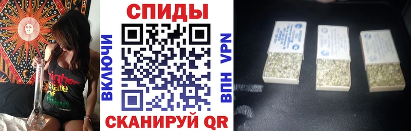 БУТИРАТ GHB  как найти   Иноземцево 