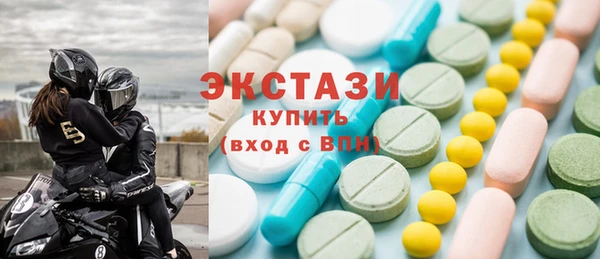 хмурый Абинск