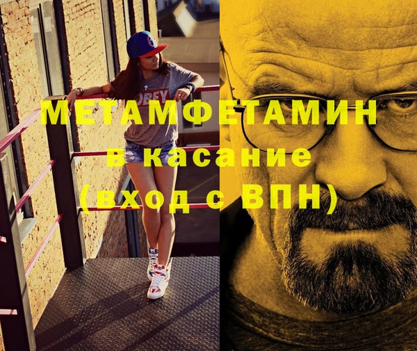 дурь Абдулино