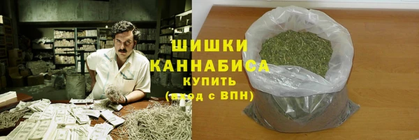 дурь Абдулино