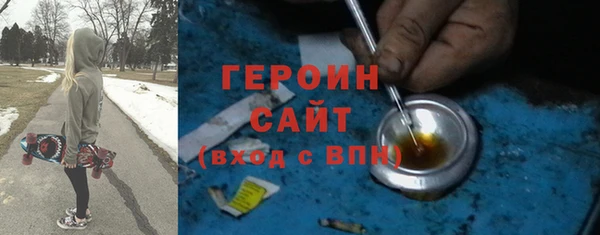 хмурый Абинск