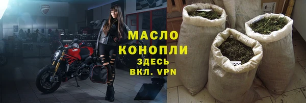 дурь Абдулино