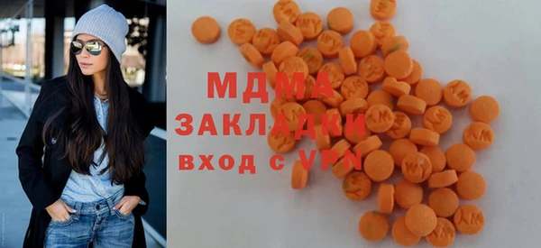 МДПВ Покачи