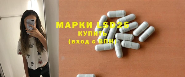 хмурый Абинск