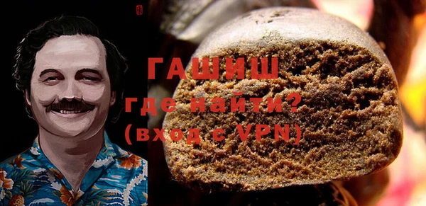 хмурый Абинск