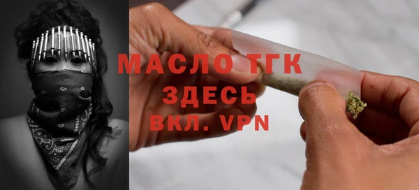 дурь Абдулино