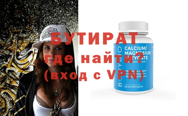 хмурый Абинск