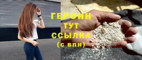 дурь Абдулино