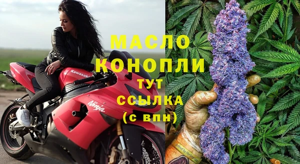 дурь Абдулино