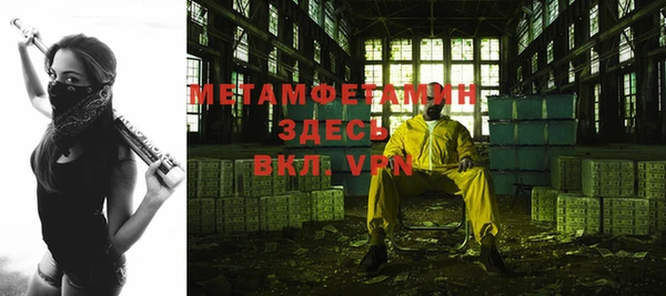 дурь Абдулино