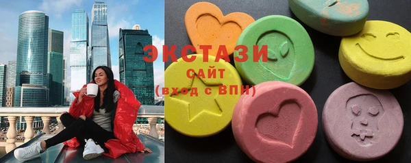 эйфоретик Алексеевка