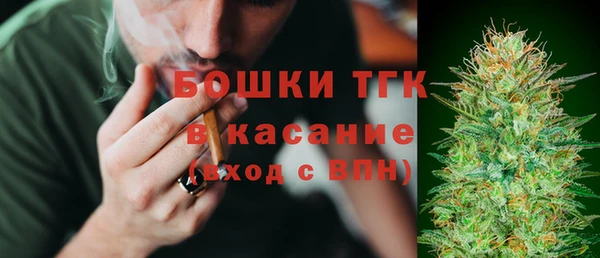 хмурый Абинск