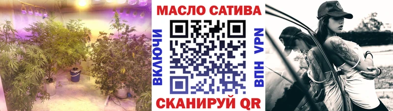 купить   Иноземцево  мега как войти  ТГК THC oil 